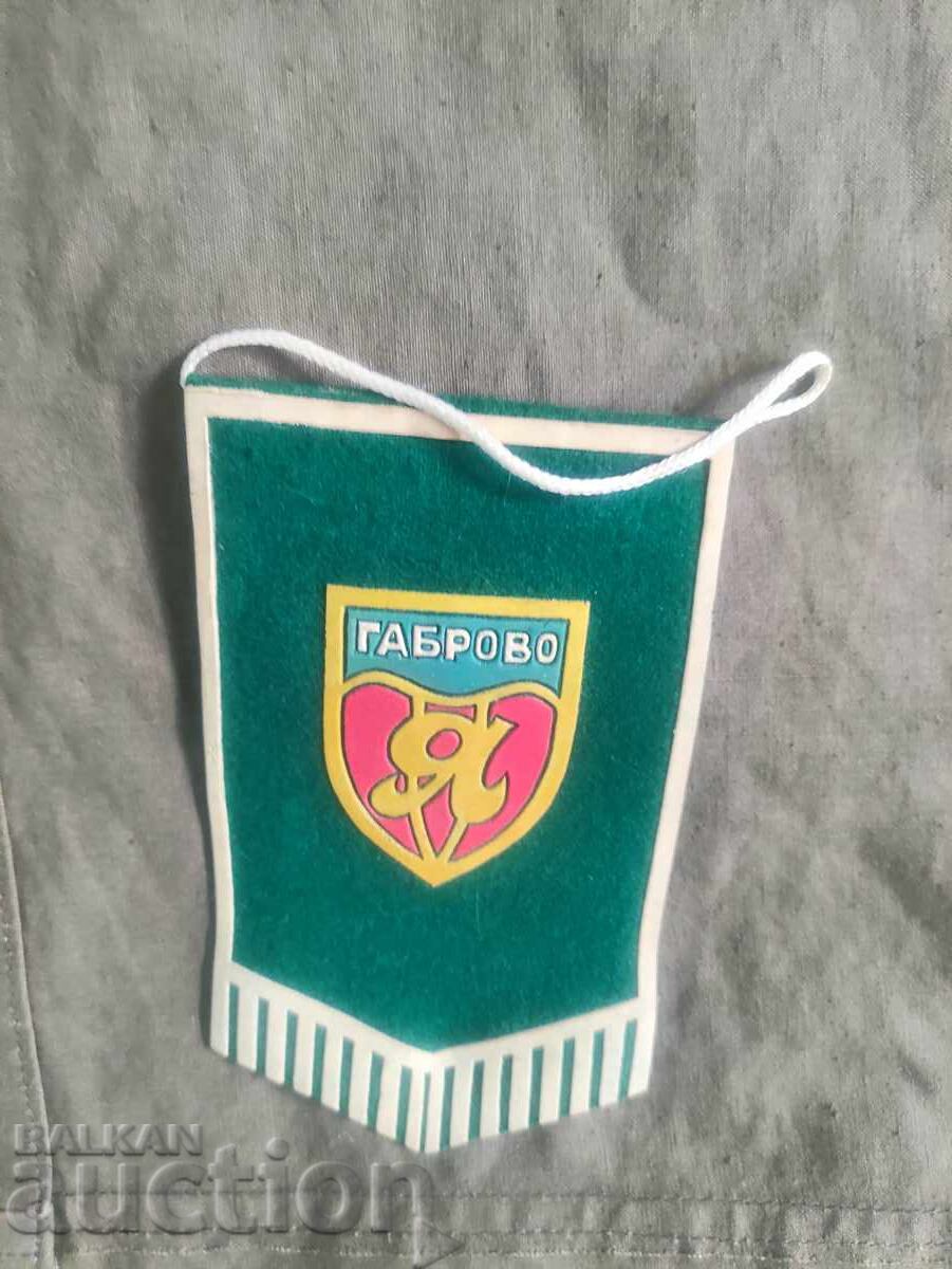 Iantra Gabrovo Iantra Gabrovo