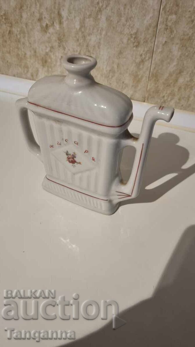 Δημοπρασία Παλιό βραστήρα Δημοπρασία Παλιό βραστήρα