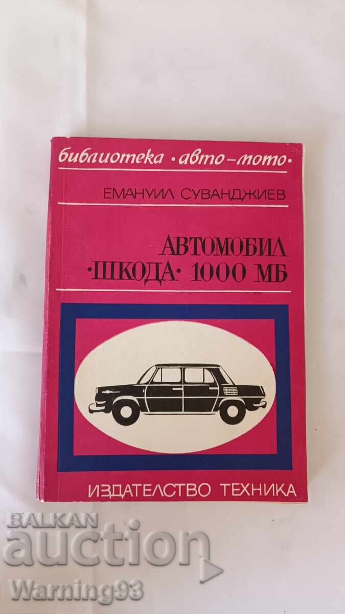 Book - AUTOMOBILE SKODA / SKODA 1000MB