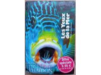 СТАРА ФРЕНСКА КНИГА АЛБУМ РИБИ ОЧИТЕ НА МОРЕТО К034