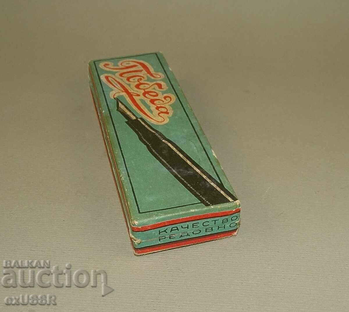 Auction Old "POBEDA" pen box Auction Old "POBEDA" pen box
