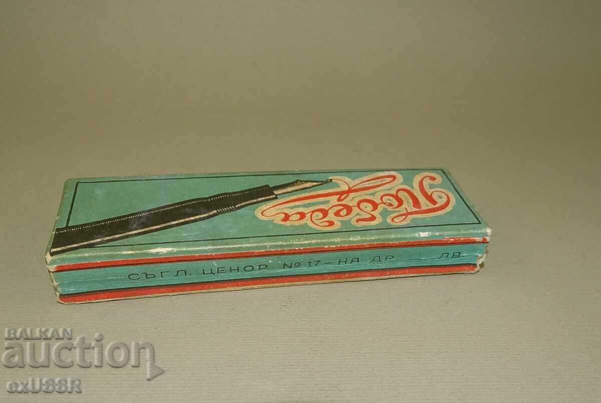 Delivery of Old "POBEDA" pen box Delivery of Old "POBEDA" pen box