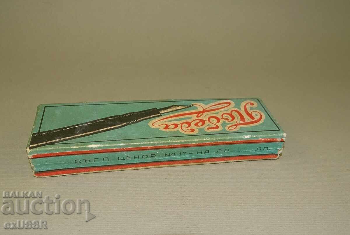 Livrarea Cutie veche de stilou POBEDA Livrarea Cutie veche de stilou POBEDA