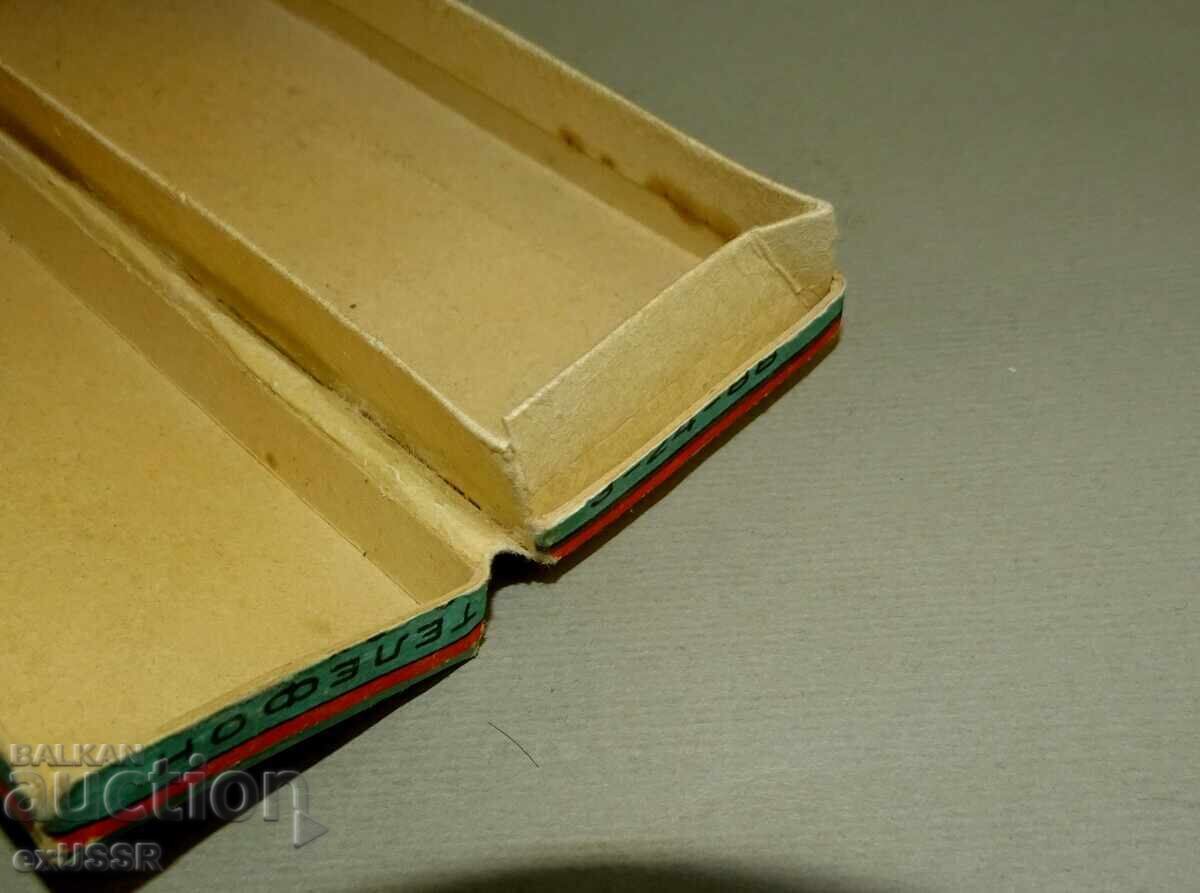 Old "POBEDA" pen box - 7 Old "POBEDA" pen box - 7