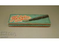 Old "POBEDA" pen box