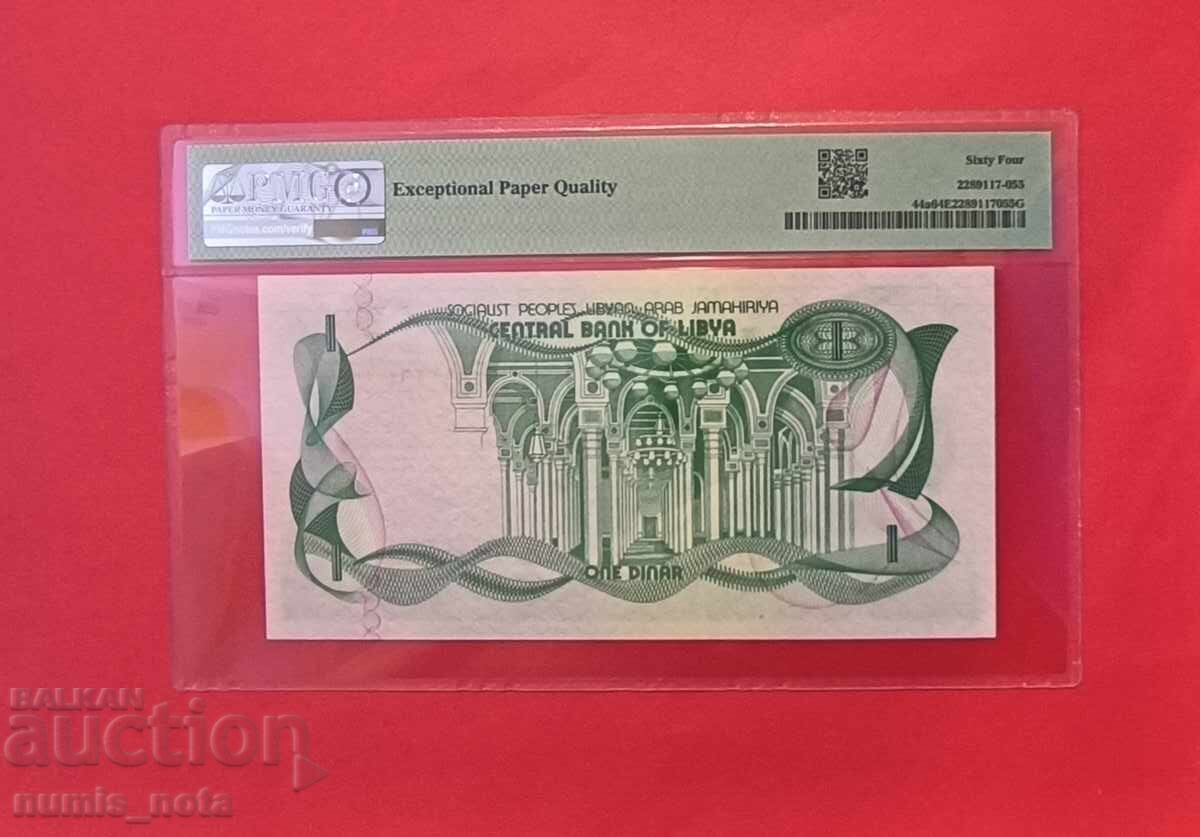 Libya 1 Dinar 1981 Year PMG 64 with price 100.00 BGN | € 51.13
