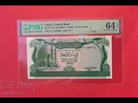 Libya 1 Dinar 1981 Year PMG 64