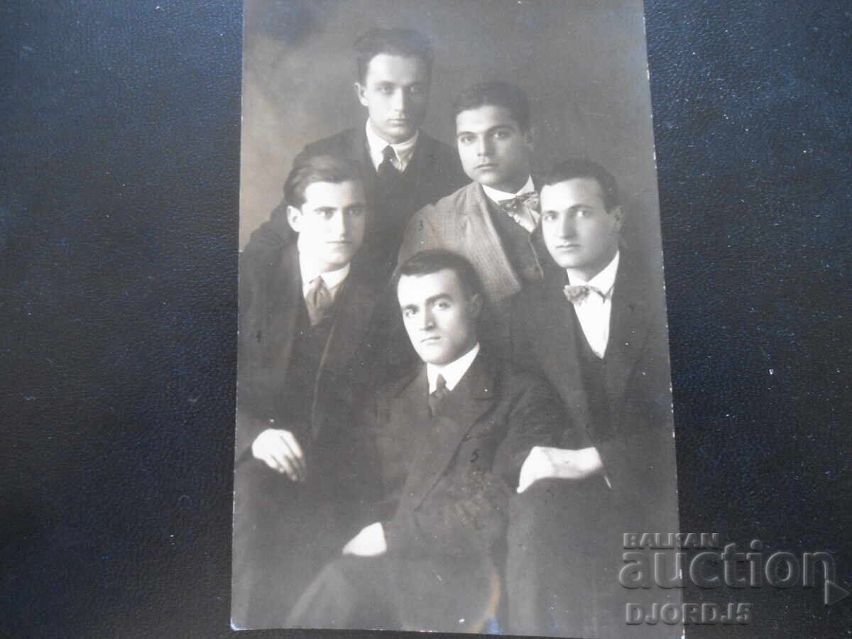 Old photo, March 1930, Law students, Pleven, Toros Old photo, March 1930, Law students, Pleven, Toros