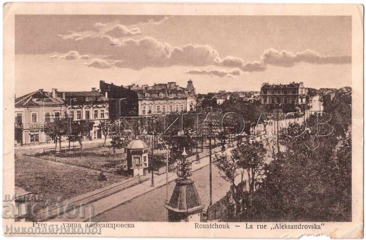 1927 Old Postcard Ruse Square Publisher Leon Arie E010