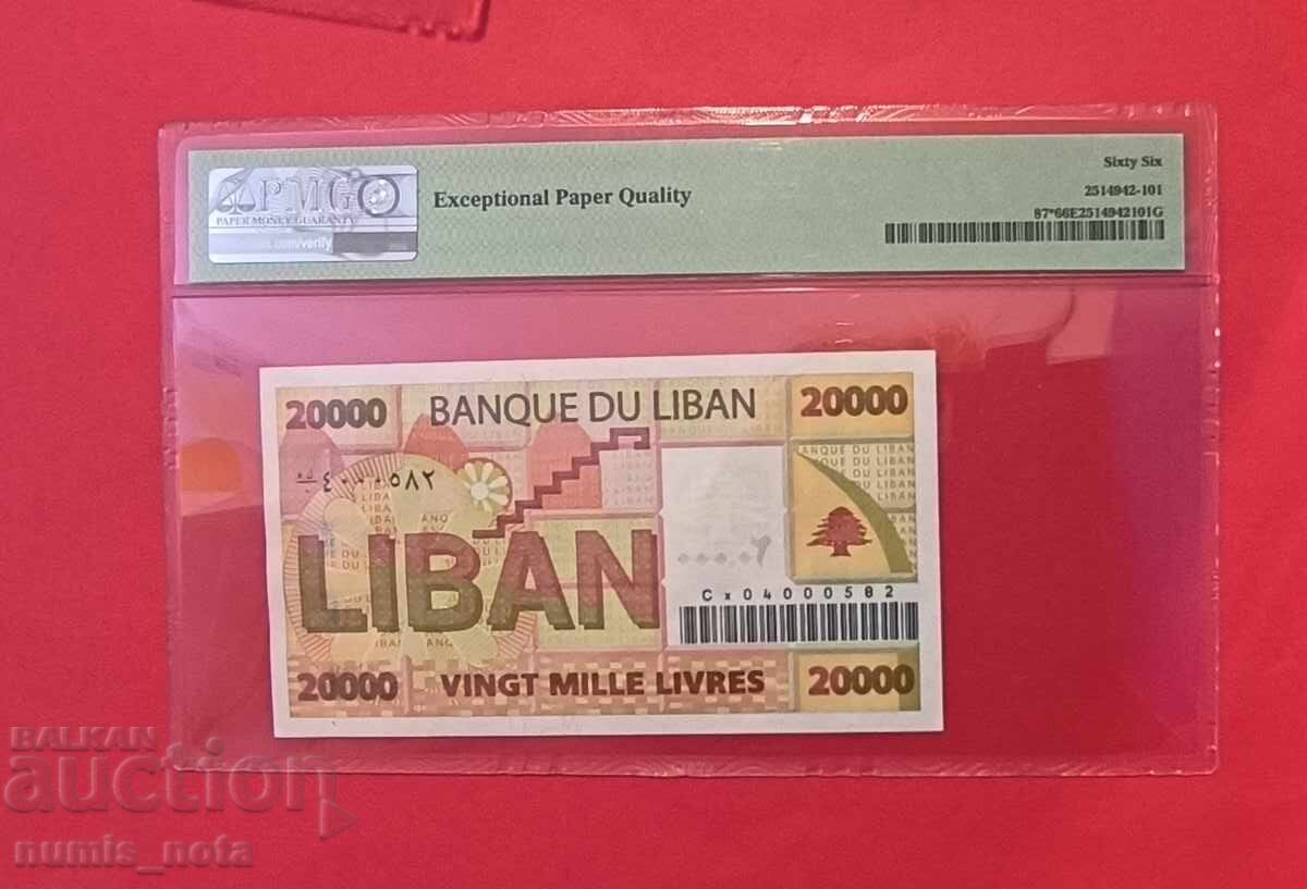 Liban 20000 2004 PMG 66 cu preț 120.00 BGN | € 61.36 Liban 20000 2004 PMG 66 cu preț 120.00 BGN | € 61.36