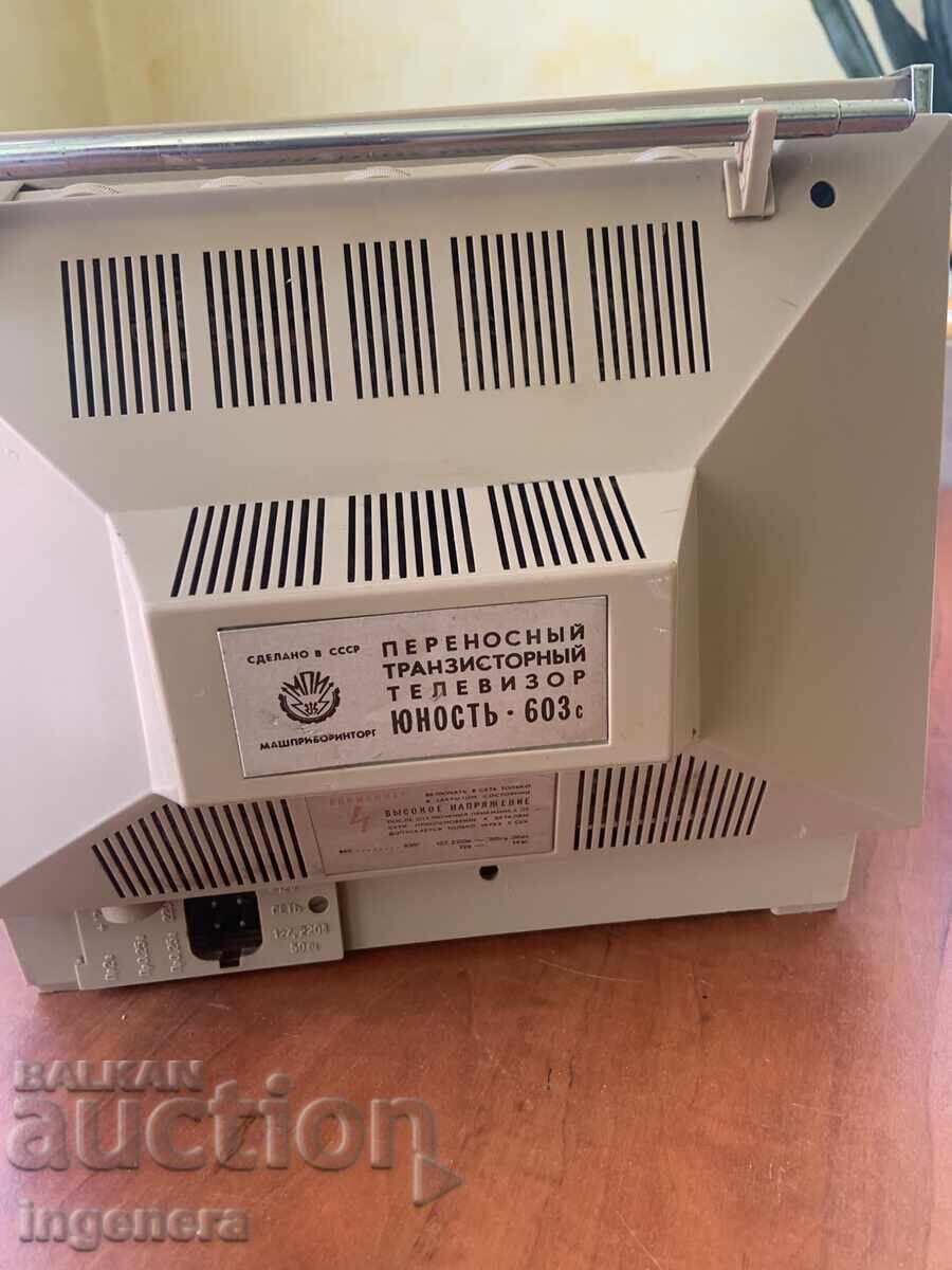 PORTABLE TV YUNOST 603 WITHOUT CABLE - 5
