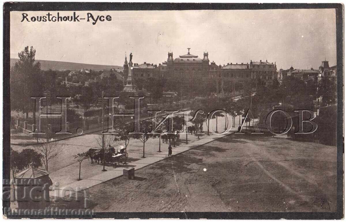 1922 VECHE CĂRȚICĂ RUSE PIAȚA E012
