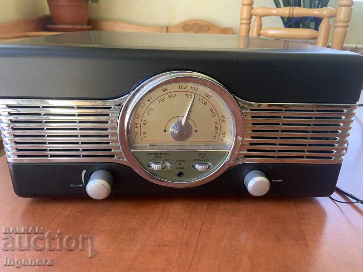 Ραδιογραμμόφωνο Ρέτρο γραμμόφωνο Λειτουργεί με τιμή 95.00 BGN | € 48.57 Ραδιογραμμόφωνο Ρέτρο γραμμόφωνο Λειτουργεί με τιμή 95.00 BGN | € 48.57