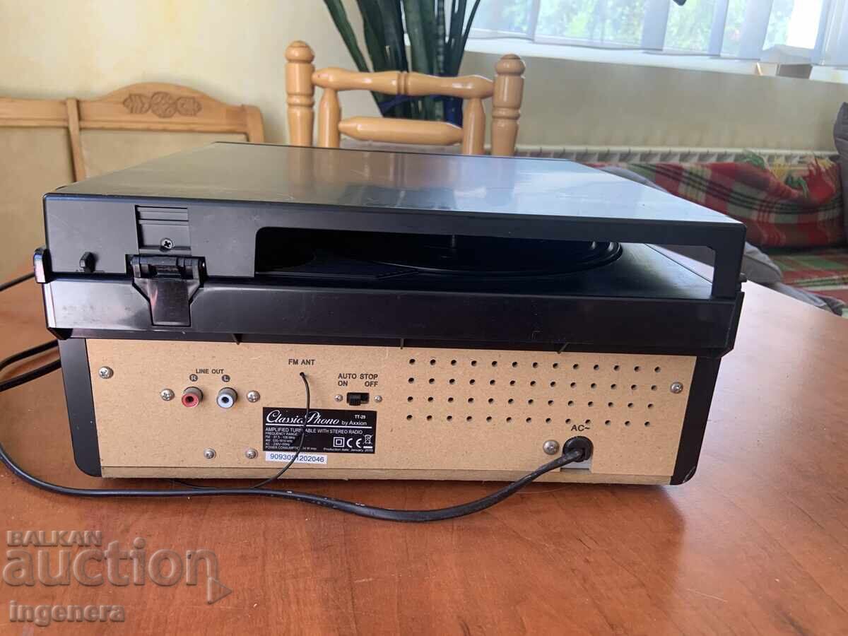 Ραδιογραμμόφωνο Ρέτρο γραμμόφωνο Λειτουργεί - 6 Ραδιογραμμόφωνο Ρέτρο γραμμόφωνο Λειτουργεί - 6