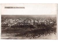 OLD POSTCARD BYALA SLATINA GENERAL VIEW E013