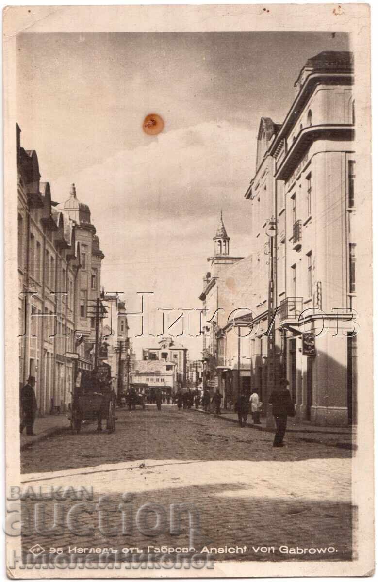 1943 ΠΑΛΑΙΟ ΚΑΡΤ ΠΟΣΤΑΛ ΓΚΑΜΠΡΟΒΟ ΘΕΑ ΠΟΛΗΣ Ε015 1943 ΠΑΛΑΙΟ ΚΑΡΤ ΠΟΣΤΑΛ ΓΚΑΜΠΡΟΒΟ ΘΕΑ ΠΟΛΗΣ Ε015