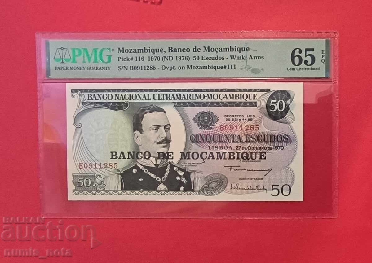 Μοζαμβίκη 50 εσκούδος 1970 PMG 65