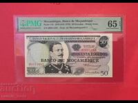 Μοζαμβίκη 50 εσκούδος 1970 PMG 65