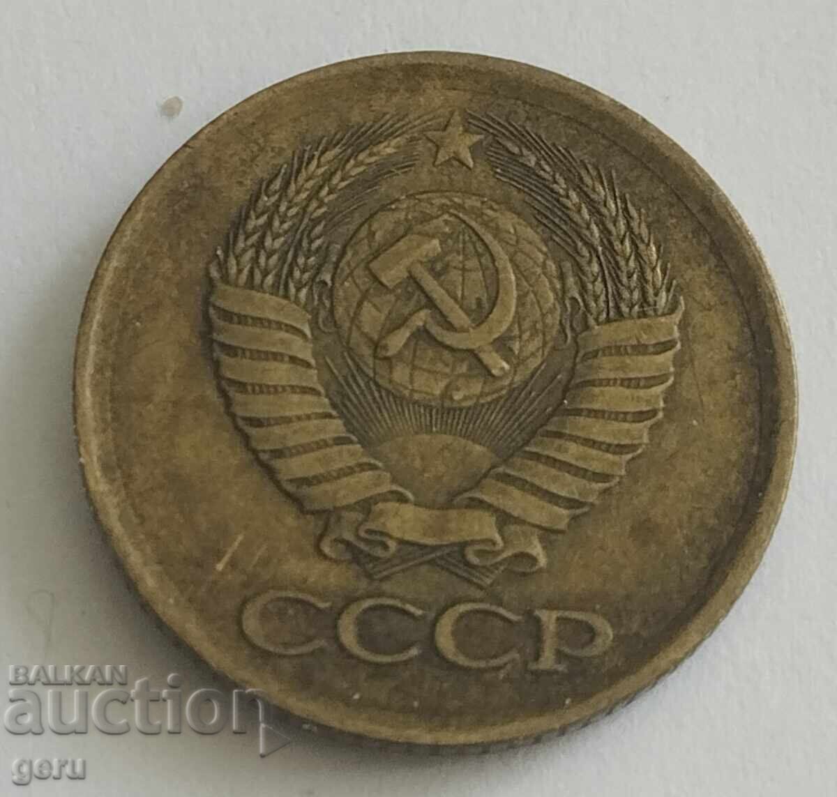 Russia 1 Kopek 1986 jn6 with price 0.30 BGN | € 0.15 Russia 1 Kopek 1986 jn6 with price 0.30 BGN | € 0.15