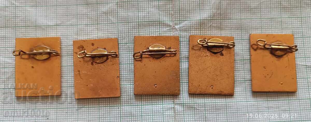 Ecusoane 5 buc. 800 ani Karl Marx Stadt - 7 Ecusoane 5 buc. 800 ani Karl Marx Stadt - 7