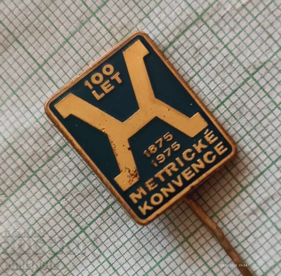 Δημοπρασία Σήμα - 100 χρόνια Μετρική Σύμβαση 1875 1975 Δημοπρασία Σήμα - 100 χρόνια Μετρική Σύμβαση 1875 1975