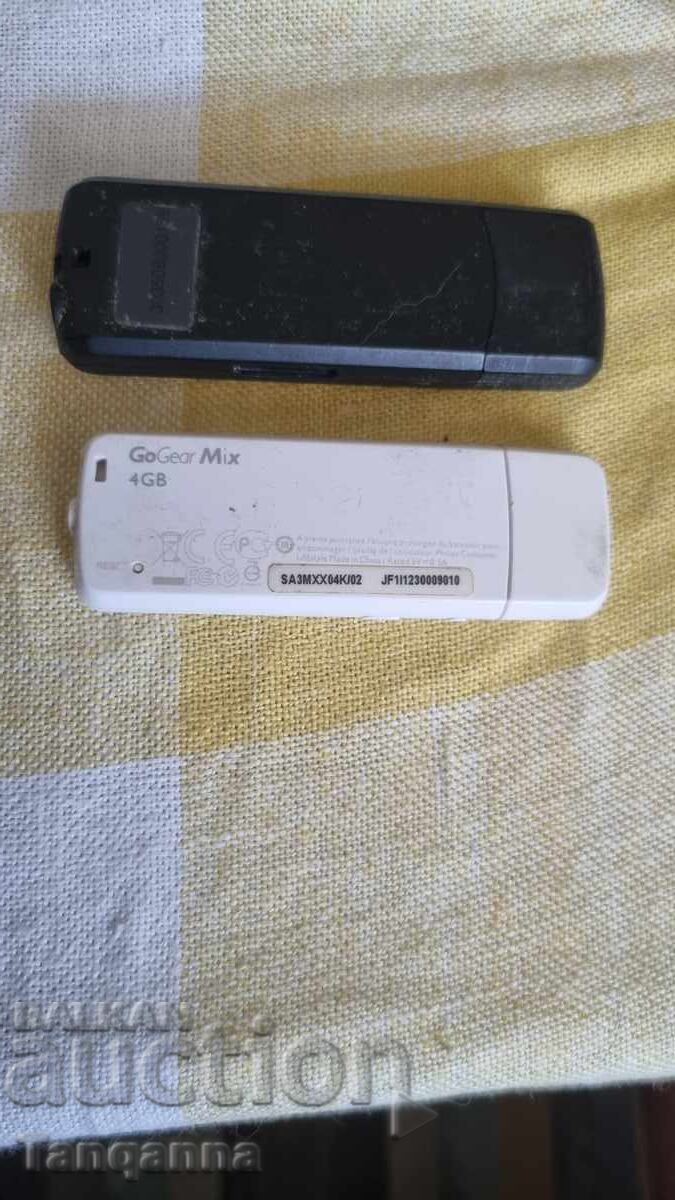 MP3 playere cu preț 20.00 BGN | € 10.23