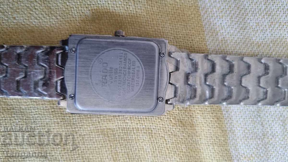 Ρολόι με ελάττωμα - 5