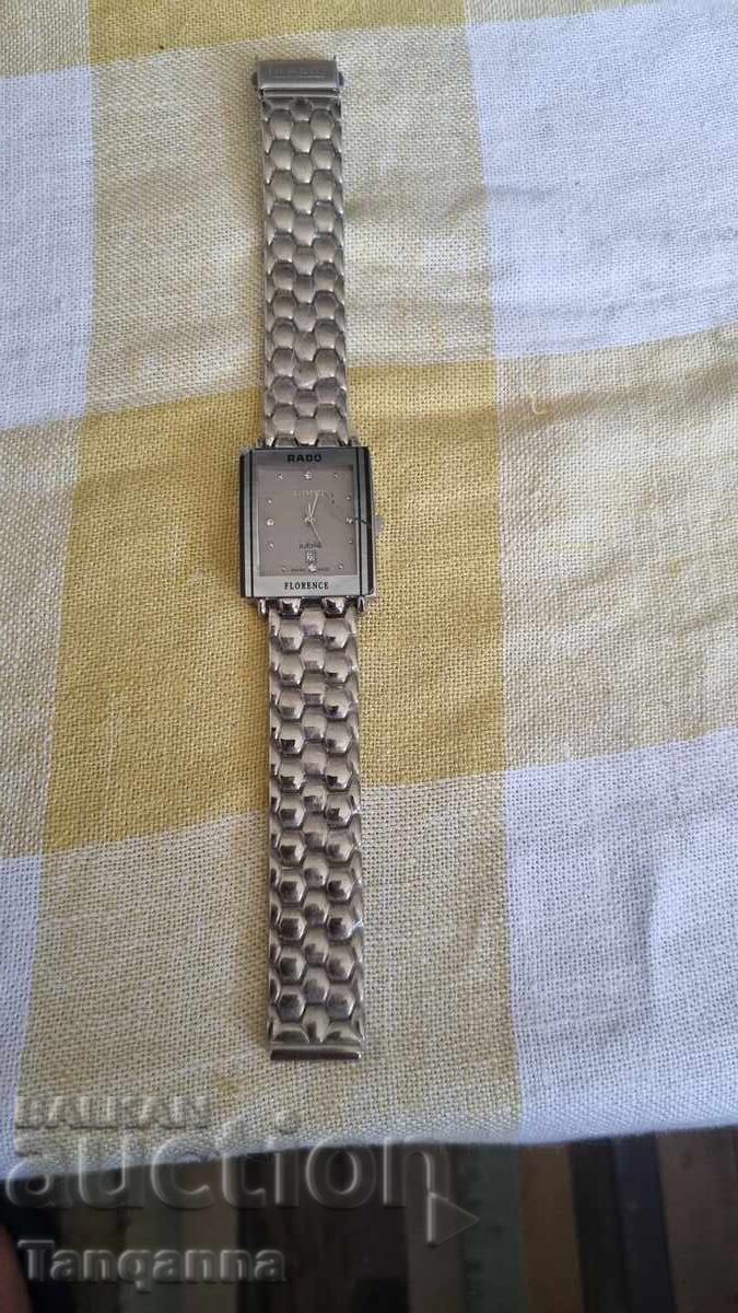 Ρολόι με ελάττωμα