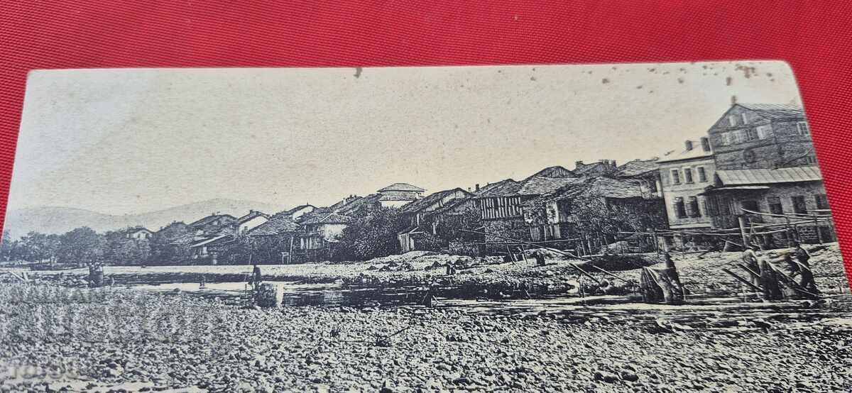 Δημοπρασία GABROVO - ΤΑΜΠΑΚΑ ΜΑΧΑΛΑ