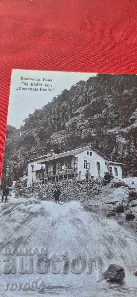 Livrarea COSTENSKA BAŇA Livrarea COSTENSKA BAŇA