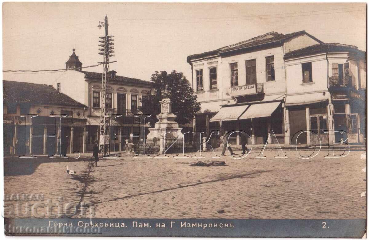 1926 OLD POSTCARD GORNA ORYAHOVITSA MONUMENT IZMIRLIEV E021