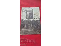 The Political Demonstration of July 18, 1917 in Petrograd