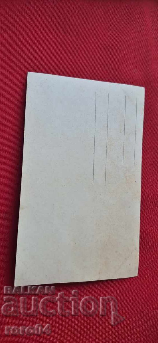 NESSEBAR - SAINT JOHN CHURCH - 6