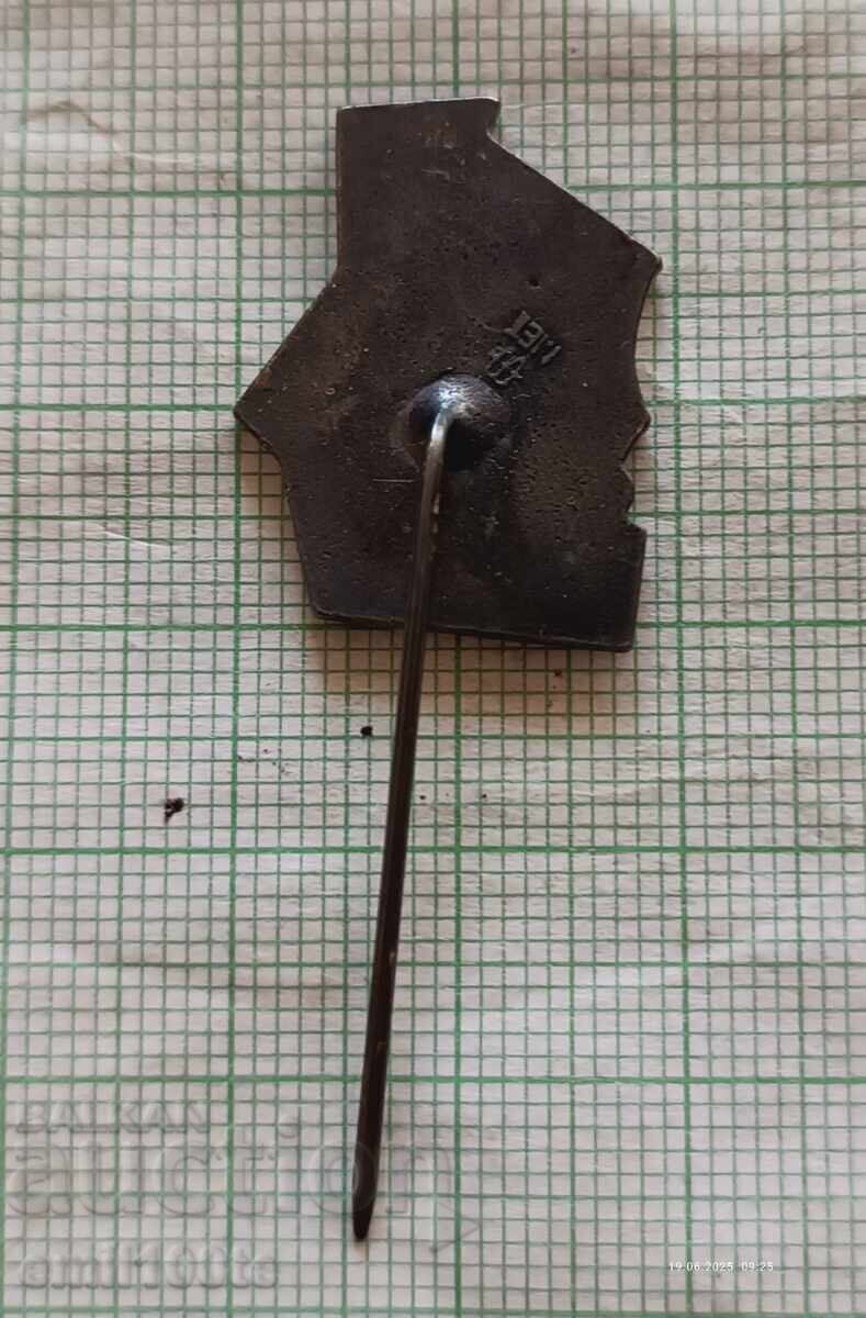 Παράδοση Σήμα - Ένωση Καλλιτεχνών Πολωνίας