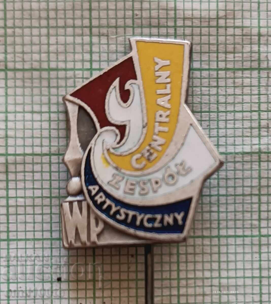 Σήμα - Ένωση Καλλιτεχνών Πολωνίας