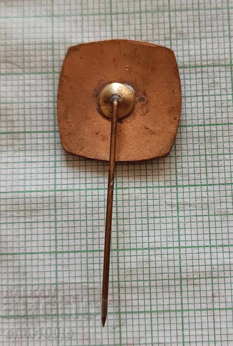 Badge - Metalexport Warsaw Poland - 6