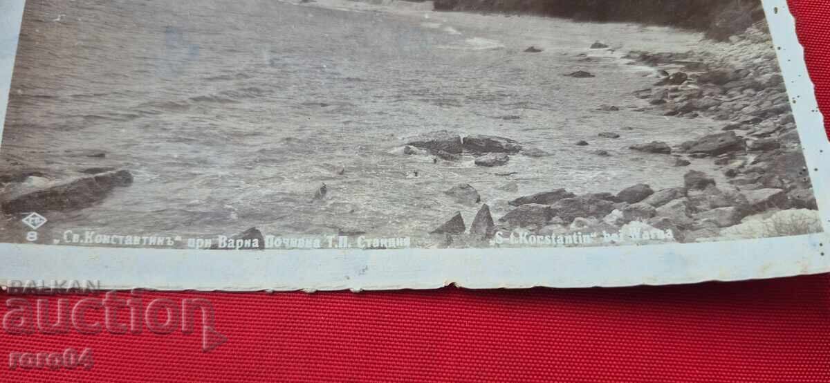 Auction VARNA - SAINT CONSTANTINE - VACATION STATION Auction VARNA - SAINT CONSTANTINE - VACATION STATION