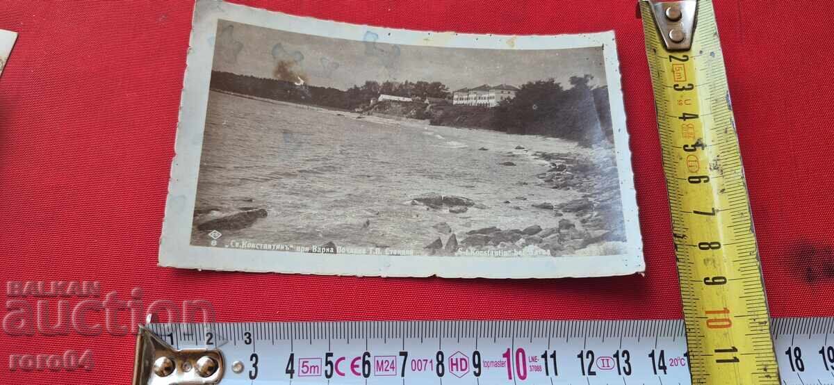 VARNA - SAINT CONSTANTINE - VACATION STATION - 5 VARNA - SAINT CONSTANTINE - VACATION STATION - 5