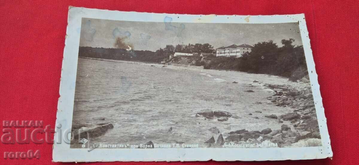 VARNA - SAINT CONSTANTINE - VACATION STATION VARNA - SAINT CONSTANTINE - VACATION STATION