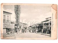 Old postcard Sevlievo city view, whole back E023