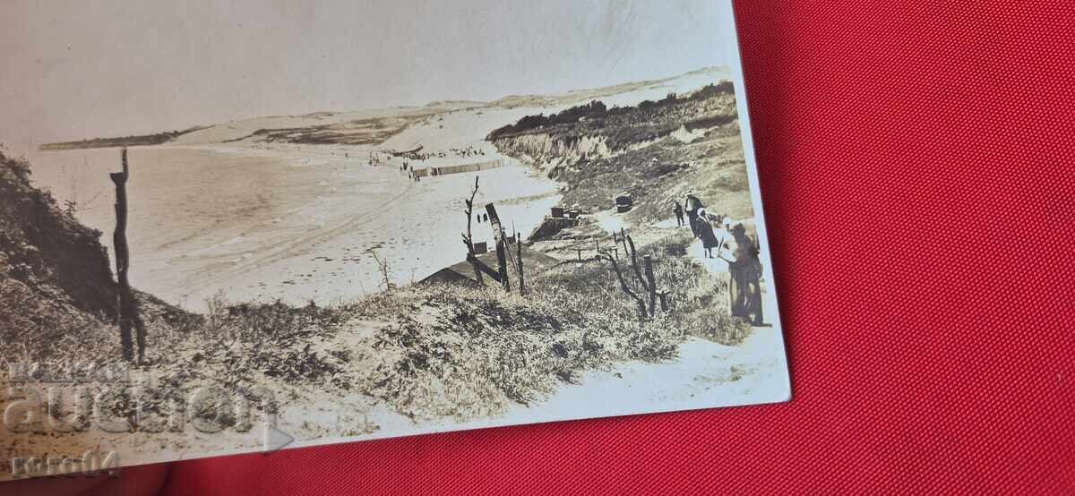 Δημοπρασία ΝΕΣΕΜΠΡ - ΦΩΤΟ ΛΑΖΑΡΚΕΒΙΤΣ Δημοπρασία ΝΕΣΕΜΠΡ - ΦΩΤΟ ΛΑΖΑΡΚΕΒΙΤΣ