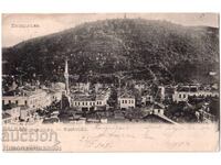 1905 ΠΑΛΙΑ ΚΑΡΤ ΠΟΣΤΑΛ ΚΙΟΥΣΤΕΝΤΙΛ ΧΙΣΑΡΛΙΚΑ ΟΛΟΚΛΗΡΗ ΠΛΕΥΡΑ Ε024