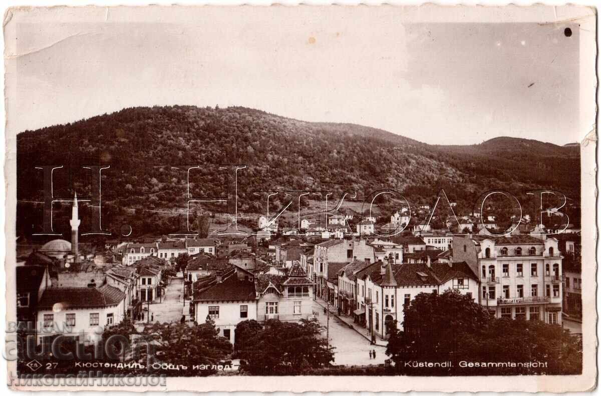1937 VECHE CĂRȚICĂ KIUSTENDIL VEDERE GENERALĂ E025
