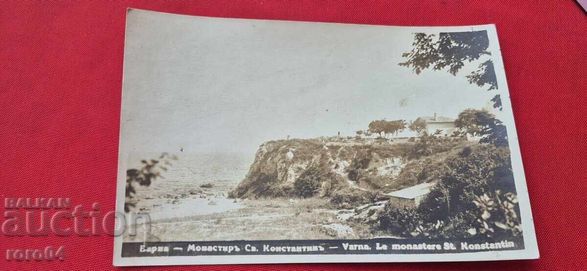 VARNA - MĂNĂSTIREA SFÂNTUL CONSTANTIN cu preț € 13.99 | 27.36 BGN