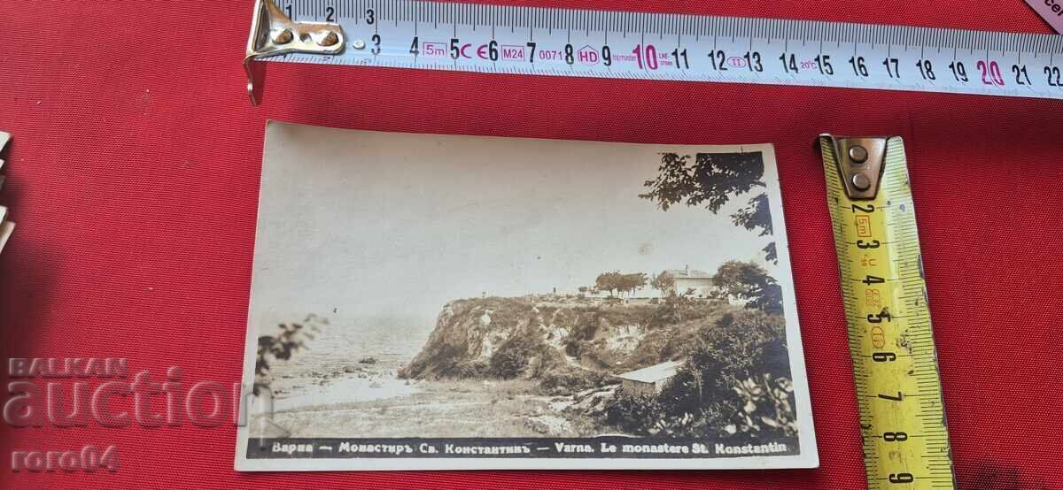 VARNA - MĂNĂSTIREA SFÂNTUL CONSTANTIN - 6