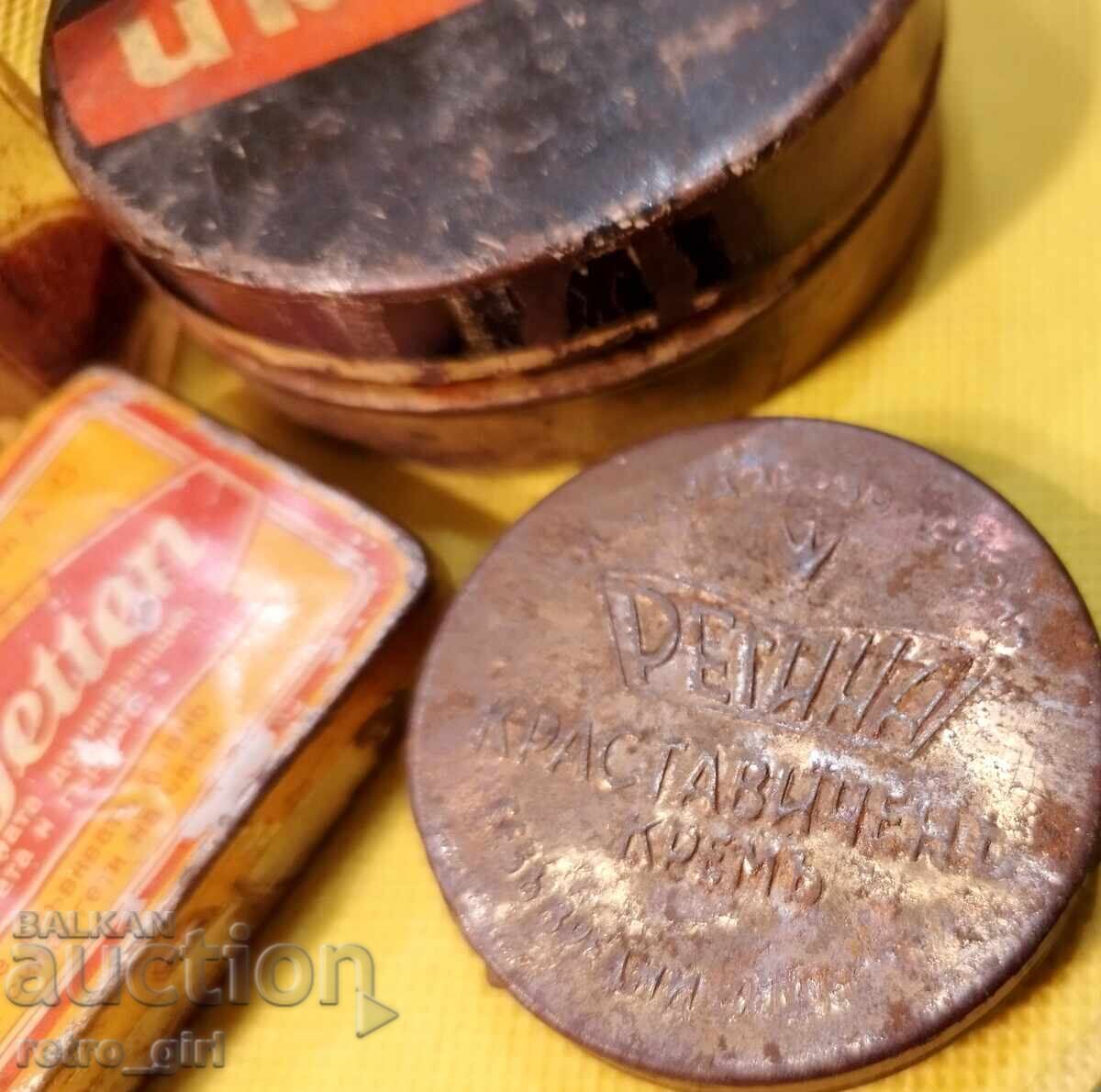 Delivery of Lot of old metal boxes and bottles Delivery of Lot of old metal boxes and bottles