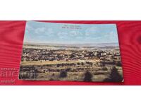 ΣΤΑΡΑ ΖΑΓΟΡΑ