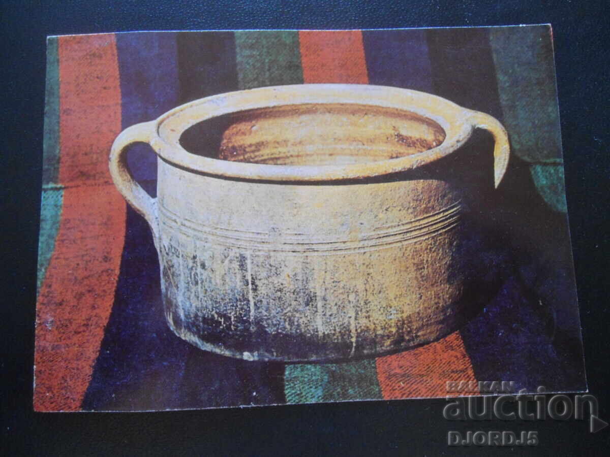 Pot D - 18195, Old postcard Pot D - 18195, Old postcard