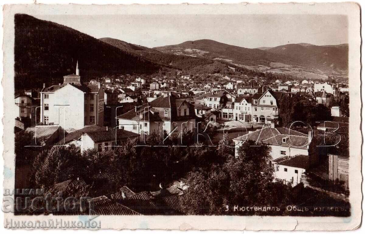 1935 CĂRȚICĂ VECHE KIUSTENDIL VEDERE GENERALĂ E026