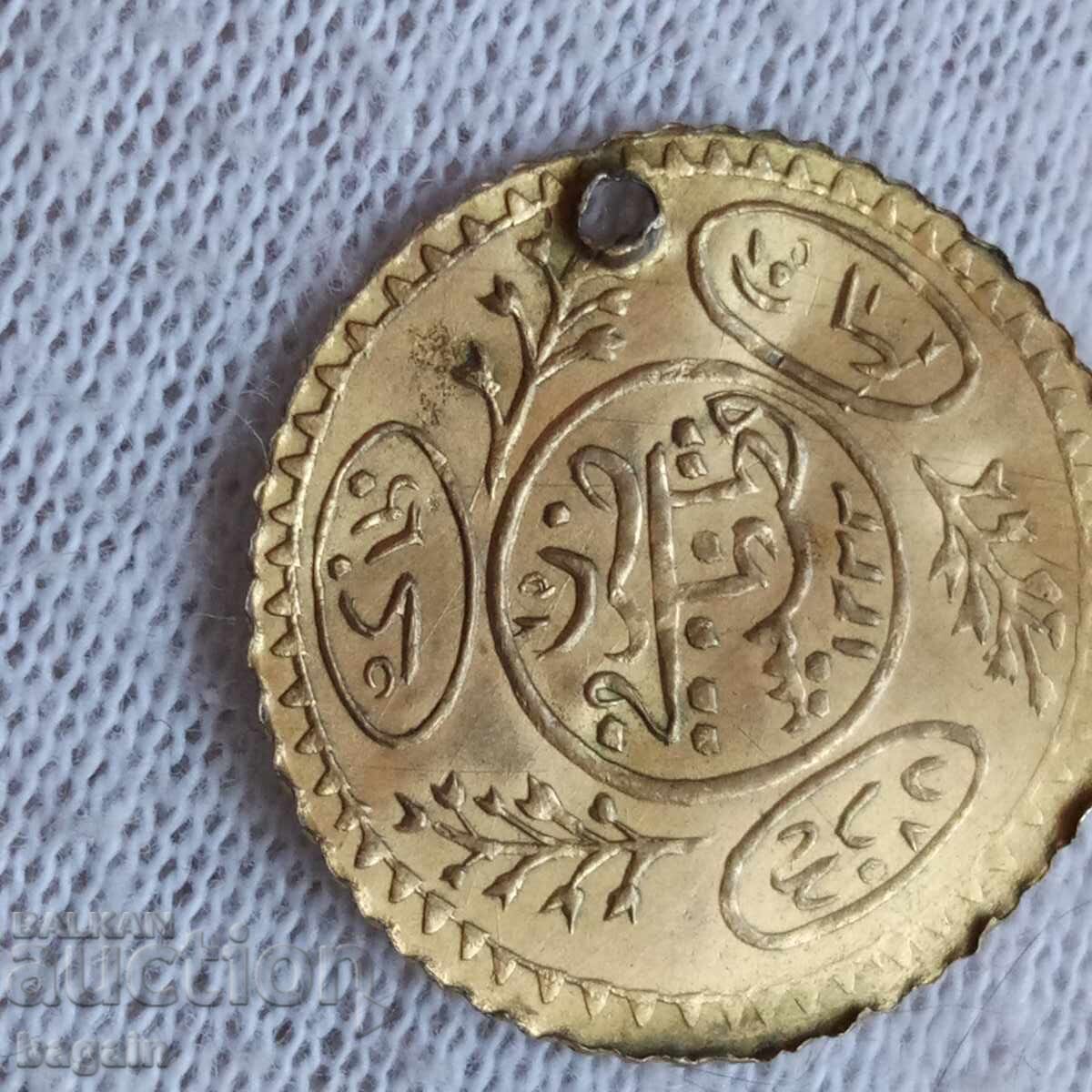 Delivery of Turkish medal and coins in a lot Delivery of Turkish medal and coins in a lot